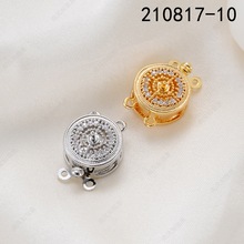 18K��ɫ�����朿�΢���U�ղ��N�B�ӿ������diy�Ʒ���