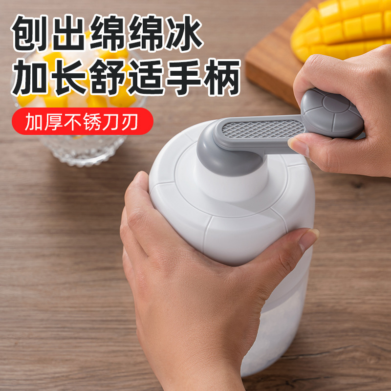 Yanxian Hand-Cranked Shaved Ice Machine for Home Use, Small Ice Crusher, Easy and Quick Operation for Making Shaved Ice