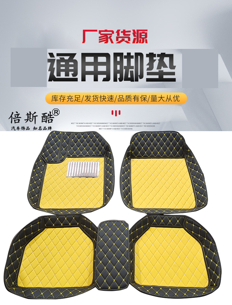 详情1
