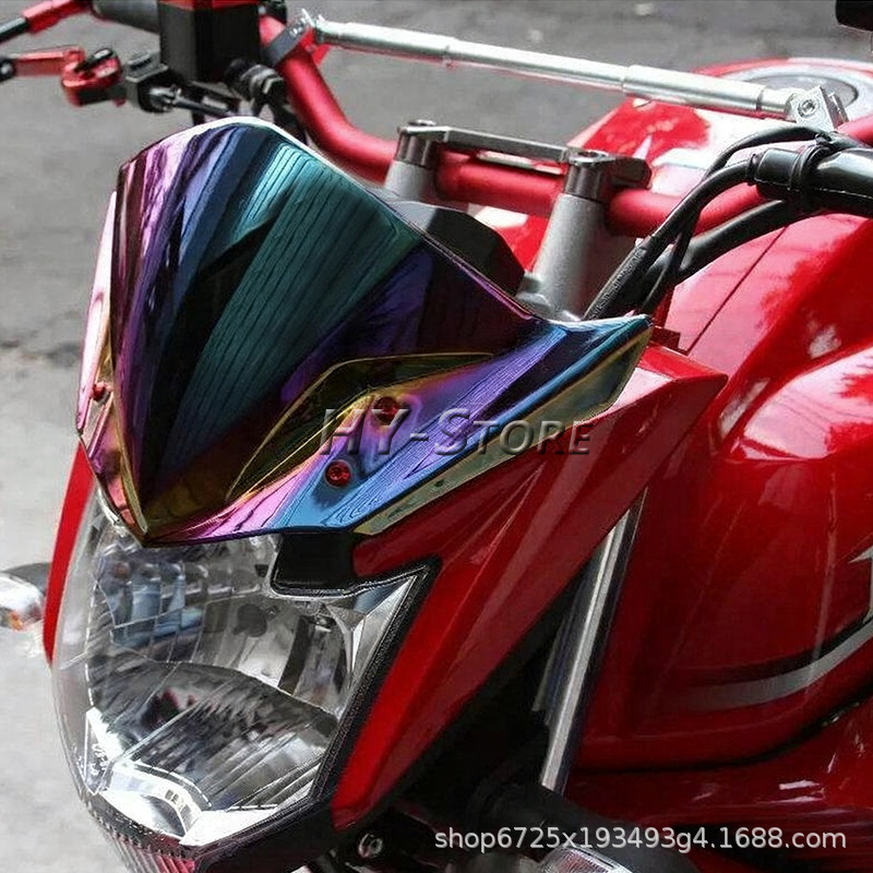 Suitable for Yamaha Fz16 Fz-16 14-15-16 Front Windshield High-Quality Deflector Cover