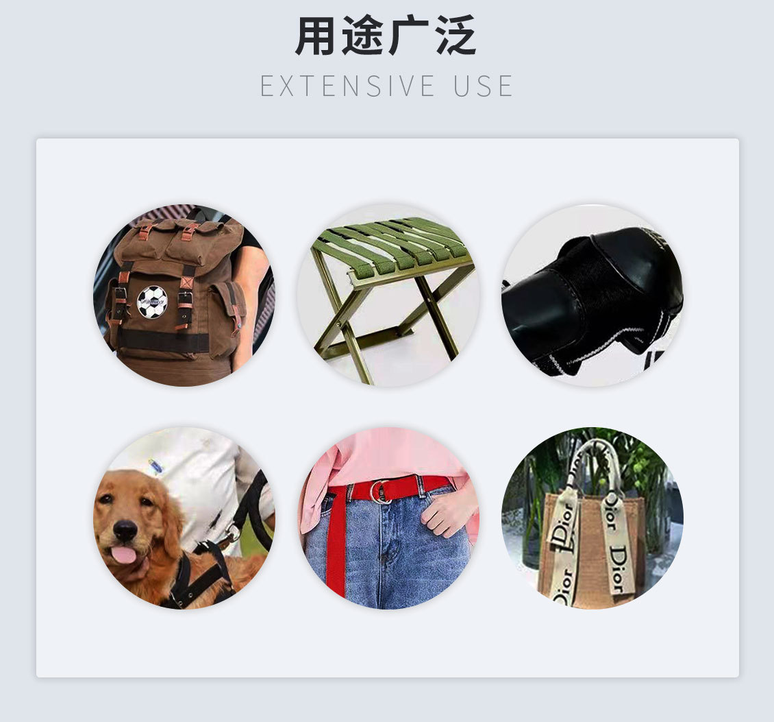 提花织带_08.jpg