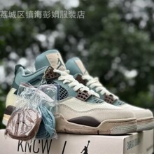 Top-tier1:1AJ4 Full Suede Basketball Shoes45.5 47548.5Export
