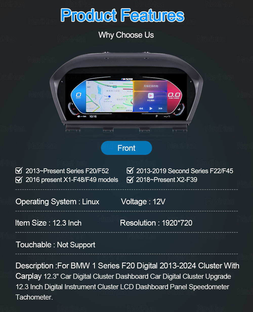 Suitable for Bmw 1234567 Series Lcd Instrument Panel with Carplay Function Hud Eight-Theme Car Dashboard