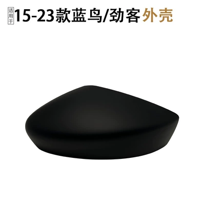 rearview mirror assembly accessories, Rearview mirror/rearview mirror - shell-no-light-slot-matte-black-left-drivers-side