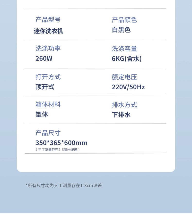 935dbee6-0aa7-4d39-a6ed-9d78cc67359e.jpe