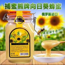 �������ƶ��_˹ԭ�b�M�ڲ����ܷ������տ�����1000��/ƿ