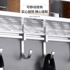 Manufacturer wholesale no-drilling storage rack for bathroom and toilet, towel bar wall hook, kitchen spice spoon bottle storage rack