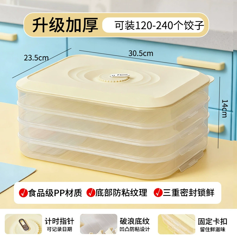 Multi‑layer Time dumpling storage box, food‑grade PP, stackable 1–4 layers, freezer safe