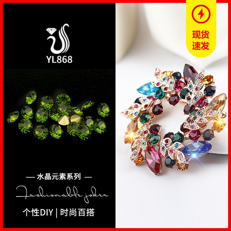 ����DIY������Ʒ���������ɫԲ�μ��ˮ�� ������Ʒ��A��ˮ����