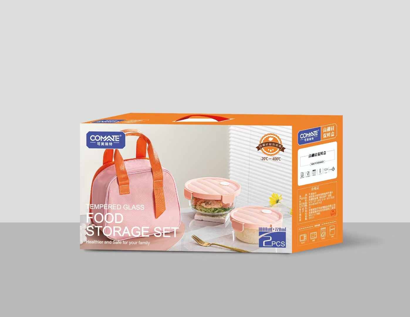 34a2883839945f91e7e625b4593c48