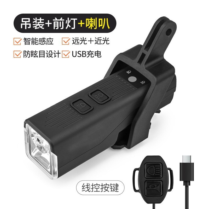 Bicycle Headlight Night Riding Light Strong Light Waterproof Children's Mountain Road Night Lighting Riding Equipment Manufacturer Wholesale