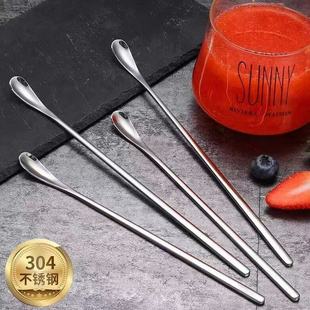 �W�t304���P䓾ư����L�����Ȕ�������Ʒ����26cm�{���{�������