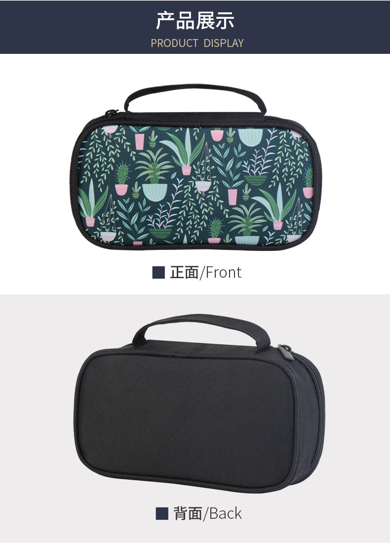 胰岛素包 医药包1.jpg