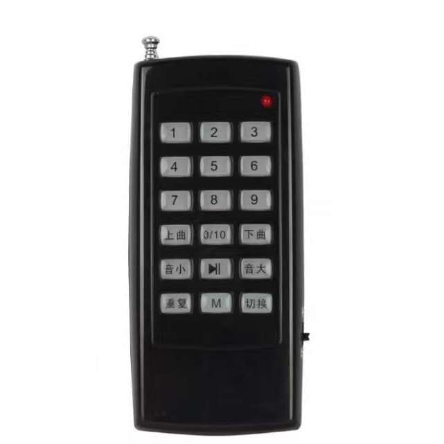 315Mhz New Ultra-Thin High-Power 1518-Key Wireless Remote Control 1000m Suitable for Controlling Multiple Locations