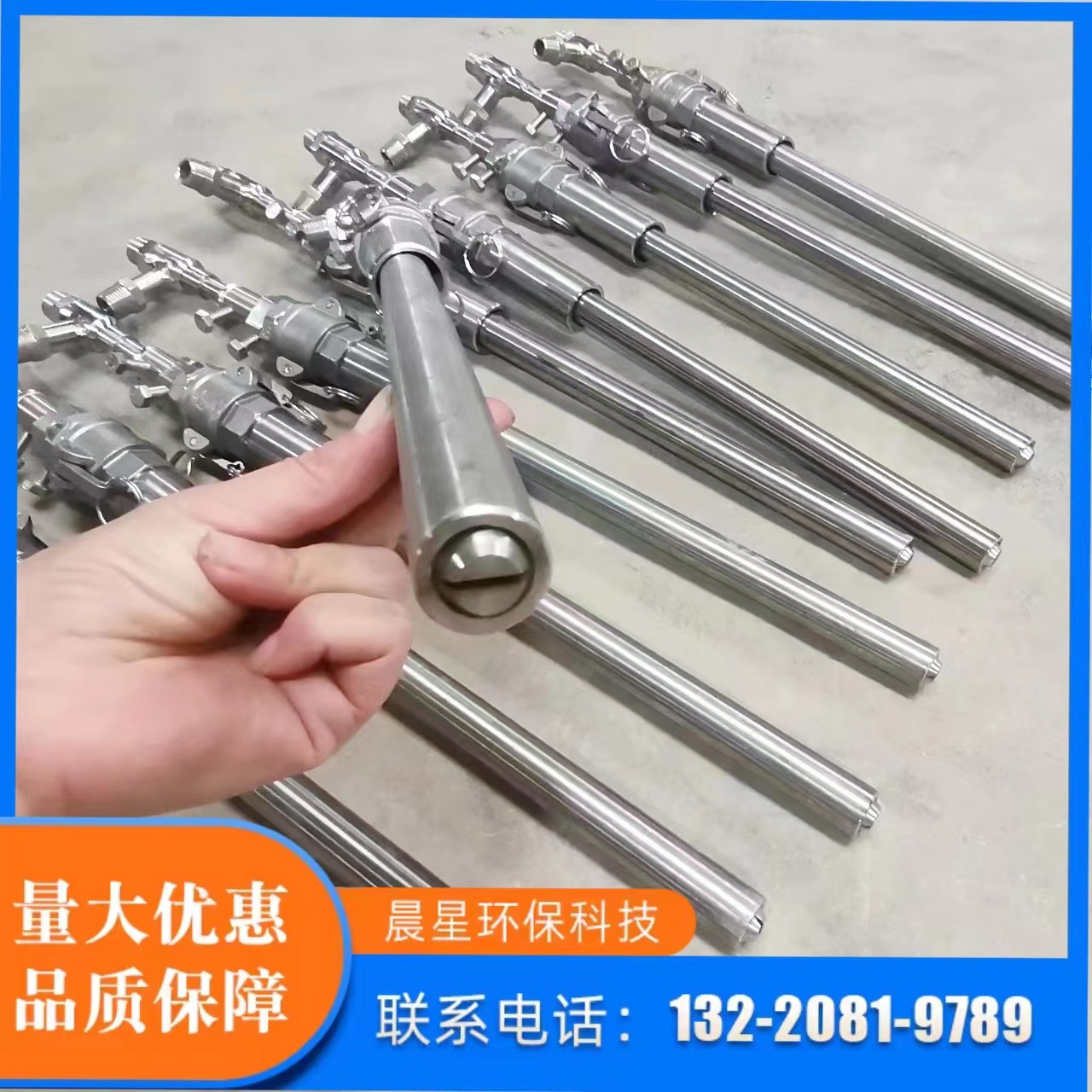 不锈钢脱硫脱销喷枪  尿素氨水双流体雾化喷枪水泥厂脱硫脱硝喷枪