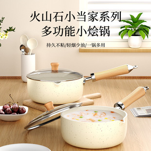 �¿��ɽʯϵ������մɲ�ճ��p�͟�����һ�w偶๦��偠t��ͨ��