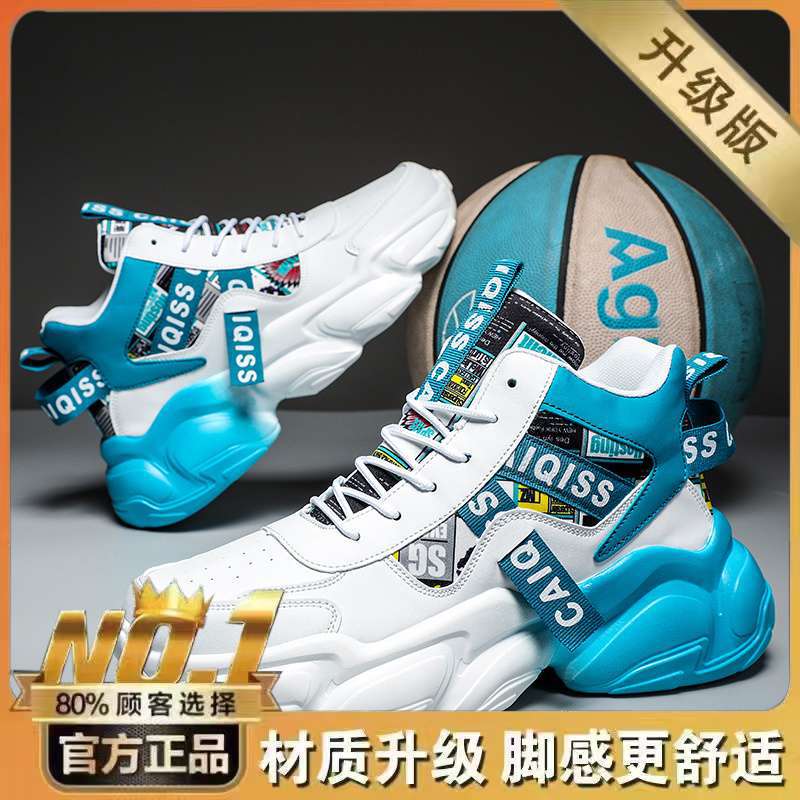 5-2 화이트 레이크 블루 1 [업그레이드 모델]