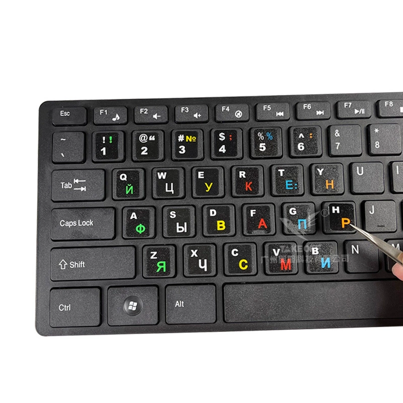 Russian PVC Keyboard Stickers, Matte Protective Keycap Decals, 18×6.5 cm, Multi-Color