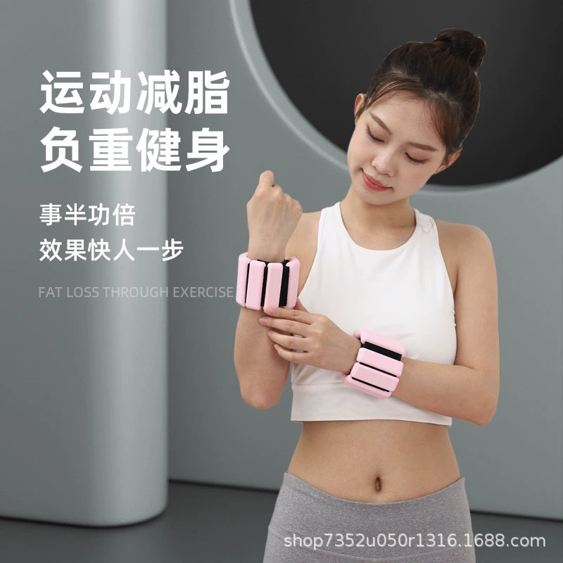 朗威 Bracelet, sandbag, equipment for yoga for training, for running