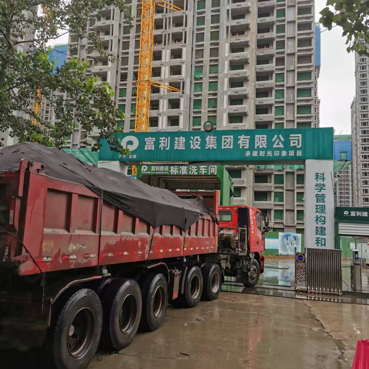 厂家供应屋面保温水泥焦渣 楼顶找坡度 保温隔热垫层 Lc7.5