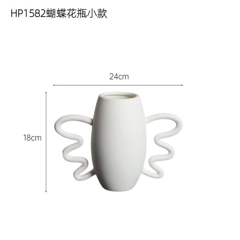 HP1582 florero de mariposa pequeño