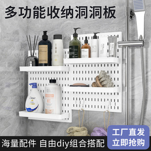 �����堝������ԡ��ͨ��ϴ����Ʒ�o�wƷ�b�������չʾ�ܒ��