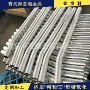 专业处理定制生产铝合金