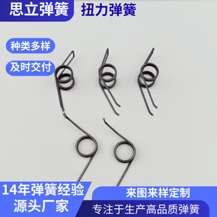 Դ�^�S��Ť�D��λ�������D�T��ˮͰ���wŤ�ɊA��Ť����Ť���ߏ���