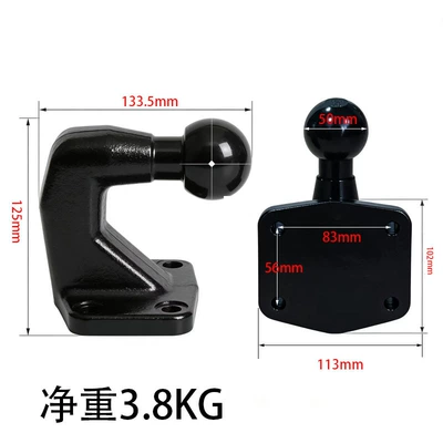 Other Car Modifications 50mm Ball Head Truck Trailer