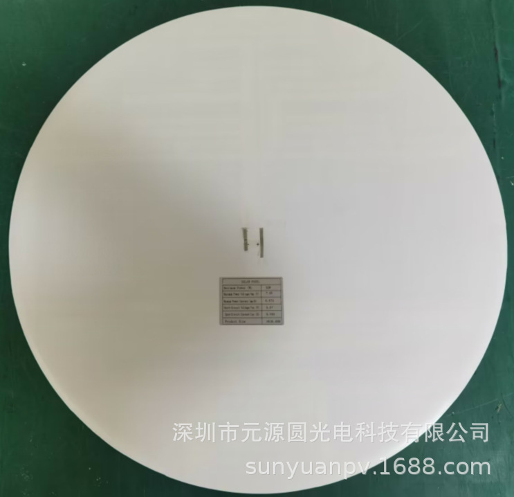 50W7.5V φ636.6MM2.9KG2