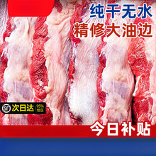 ���ʶ������ͱ�������տ�ʳ�İ��Ʒ�󴮻������ͱ߿�����������