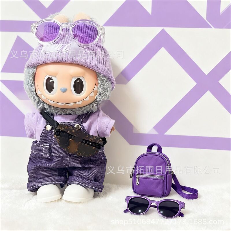 一二三代玩偶盲盒17cm拉布布labubu娃衣服换装紫色可乐背带裤套装|undefined