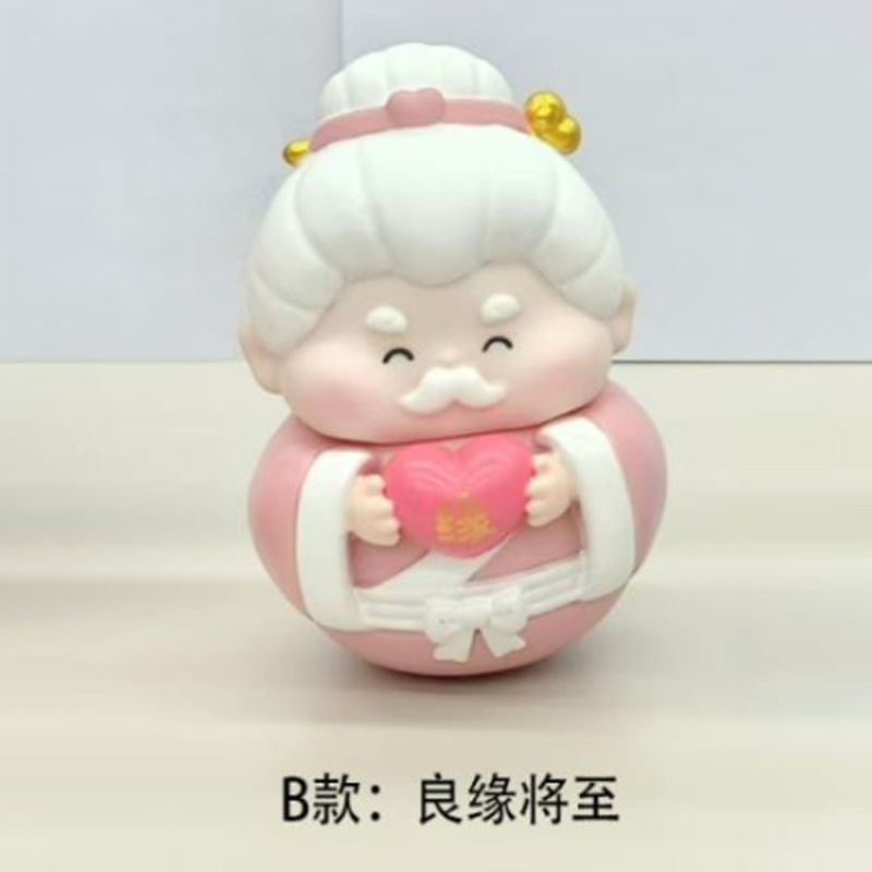 BB3070 사랑을 받아라