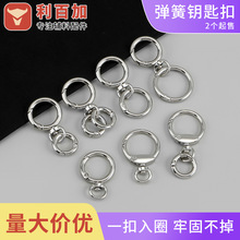 �S�ҬF؛ ���J���\�Ͻ�����Ȧ�_��Ȧ耳׿�����Ʒ����ë�����