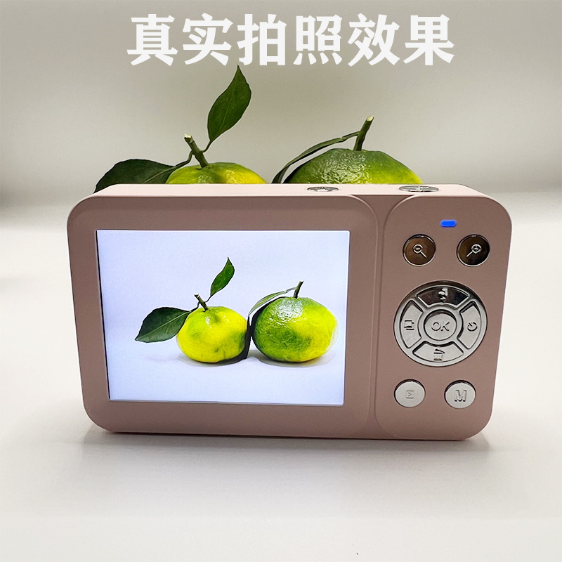 5K 8000万像素数码双摄CCD相机18倍学生党超高清变焦校园美颜相机|undefined