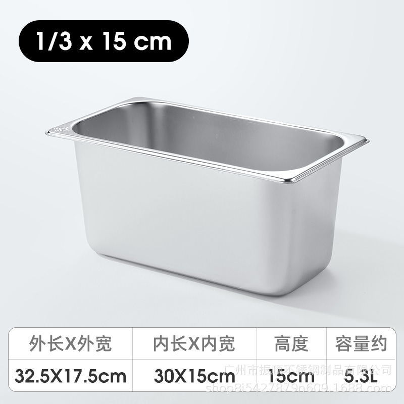 Bandejas de Acero Inoxidable para Comida – Rectangulares, con Base Térmica, Ideal para Buffet o Comedores