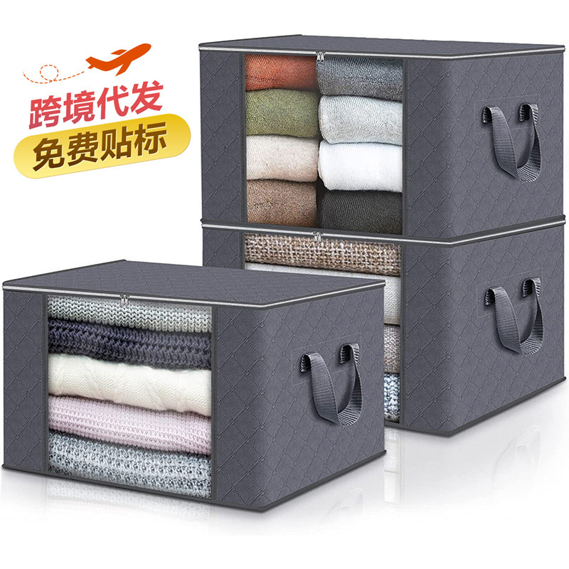 Thickened Large-Capacity Storage Bag for Quilts, Dust-Proof and Moisture-Proof Clothing Storage Bag, Packing and Organizing Bag for Moving