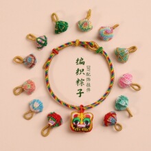 ���繝����KС�����ֹ�������Ʒ������ͯ���K���diy�b�С���