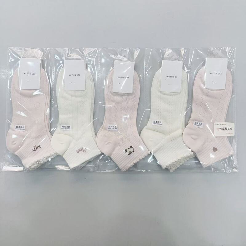 Kaisen Socks Summer Thin Women's Air-Conditioning Socks Full Mesh Breathable Pure Cotton Fresh Short Socks Sweat-Absorbent and Breathable