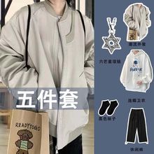 美式复古高街hiphop飞行员夹克棒球服女春秋2023套装vintage外套