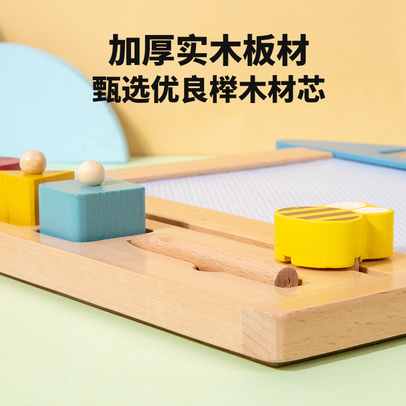 Tablero de dibujo para niños de madera tablero de graffiti de escritura magnética color hogar borrable niños niño 3 años bebé juguetes