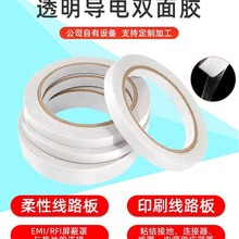 �o����͸���Ҍ���p���z�����|Ĥ������ճ�Ӿ�Ȧ׃������·��F؛