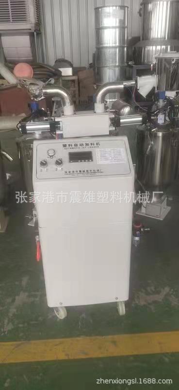 喷涂料真空粉末上料机PLC控制 全自动粉料输送机一拖二粉末加料机