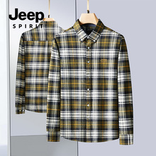 吉普（JEEP）衬衫男长袖春秋季格子衬衣服男士休闲工装外套男装
