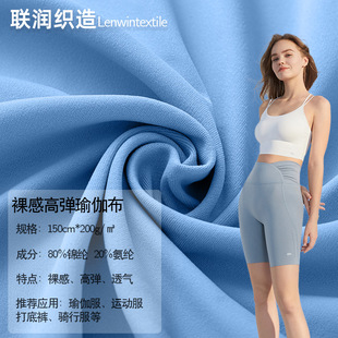 �\�]��иߏ��٤�� 80/20�\��͸���ٸ��٤�\�ӽ������bᘿ�����