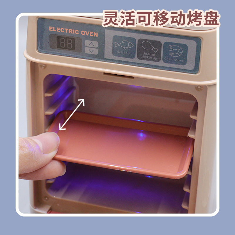 Juego de cocina grande para niños y niñas, comercio transfronterizo, tamaño grande, serie área de Chenghai, apto para niños de 3 años.