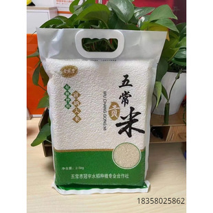 ���]�|��5����հ��b�峣ؕ��2.5ǧ���峣���׸��������r�aƷ���N