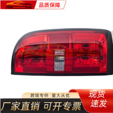 ����ѩ����2015-2017 ���޵�β���ܳ� ���������� L 84169777