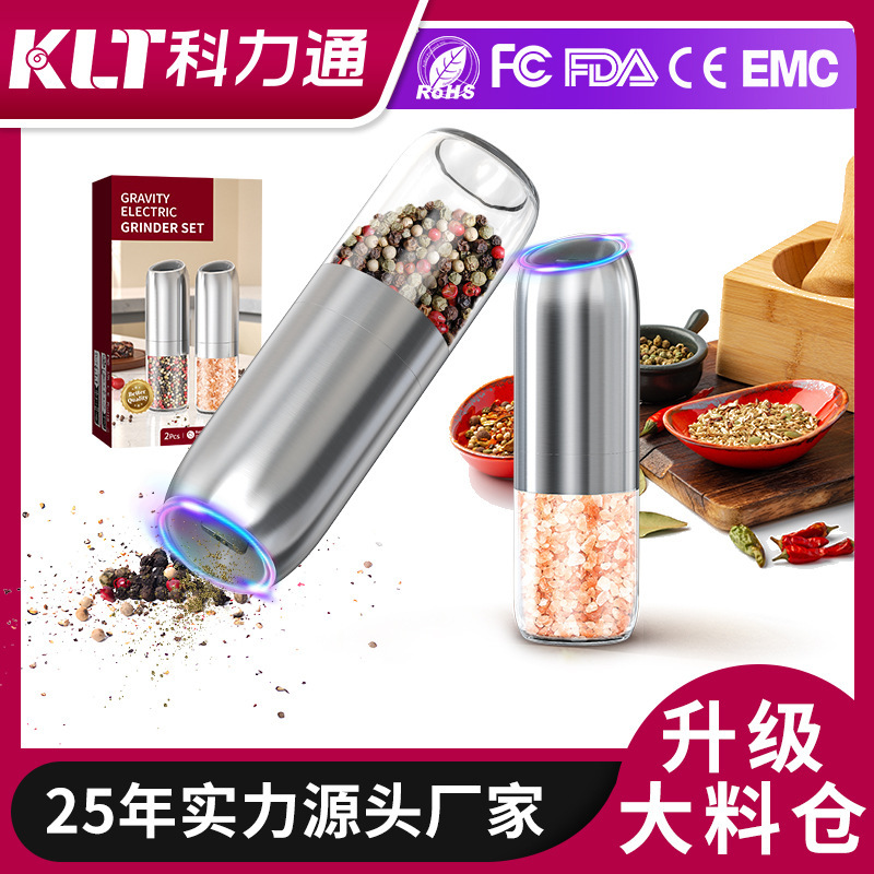 Stainless Steel Smart Food Masher