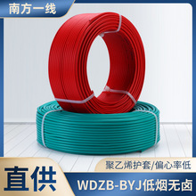 �Ϸ�һ��WDZB-BJY�͟��o�u늾����̲���늾���|�~о�^�����b늾�